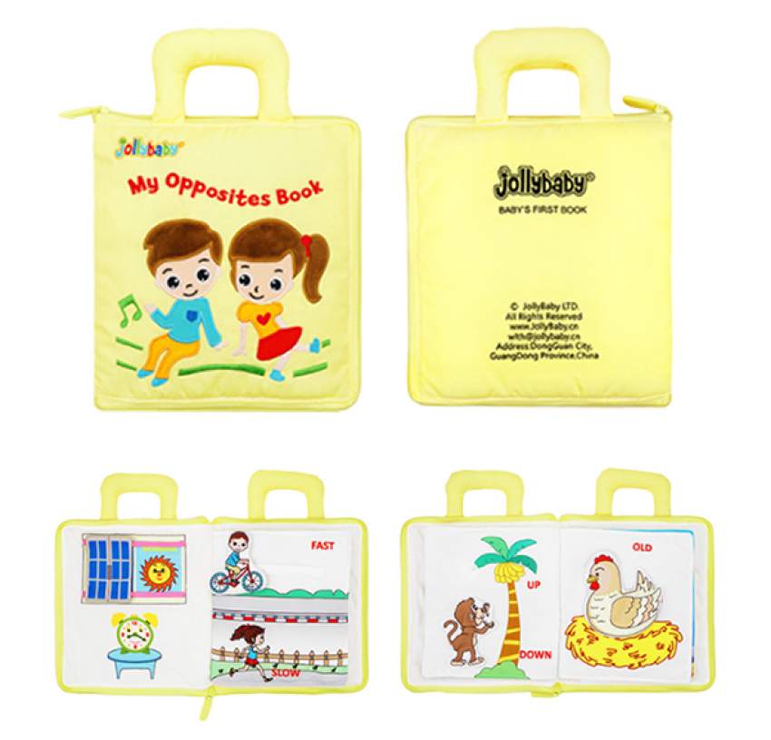 早教啟蒙布書 WLTH8254J