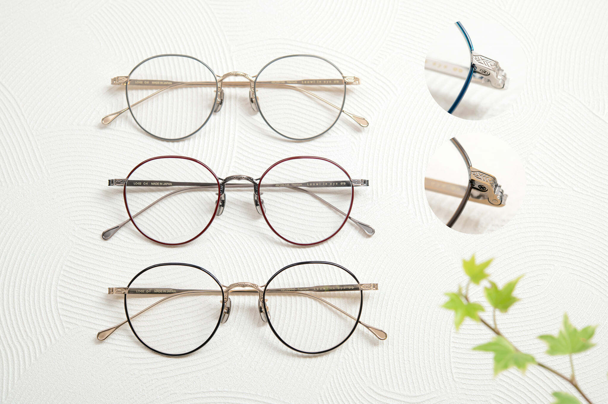 Leowl in eye - LO 02／C-4 酒紅
