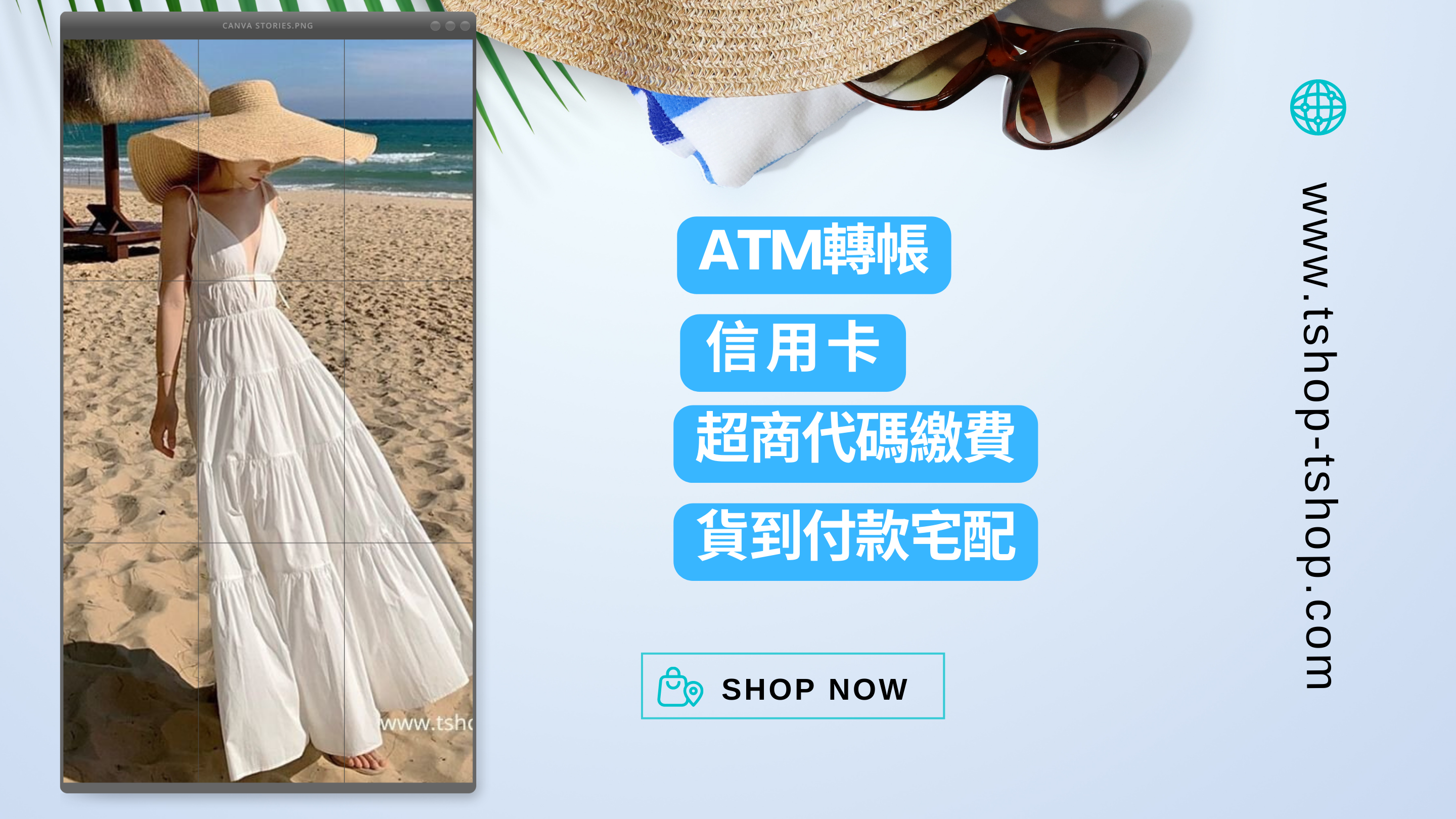 約會,聚會,情人節,婚禮穿搭,韓國連線,貨到付款,刷卡,超商取貨,洋裝,度假,海島,離島,蕾絲洋裝,長裙,東大門,韓貨,醫美,白色,澎湖,,綠島,海島,蘭嶼,小琉球,,墾丁