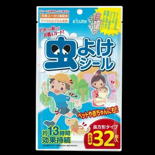 e'cute日本天然蚊貼