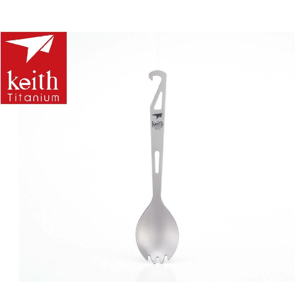 Keith 鎧斯 純鈦開瓶叉匙 附收納袋 16cm 好攜帶/多功能/開瓶器/湯匙/叉子/餐具/登山露營/郊山健行 51KEITI5311