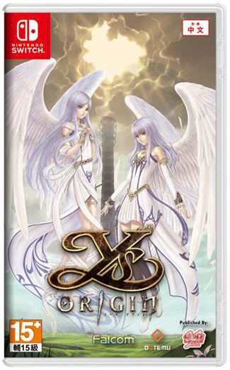 NS 伊蘇 始源 中文版