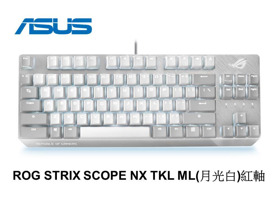 ASUS ROG STRIX SCOPE NX TKL ML(月光白)紅軸電競鍵盤