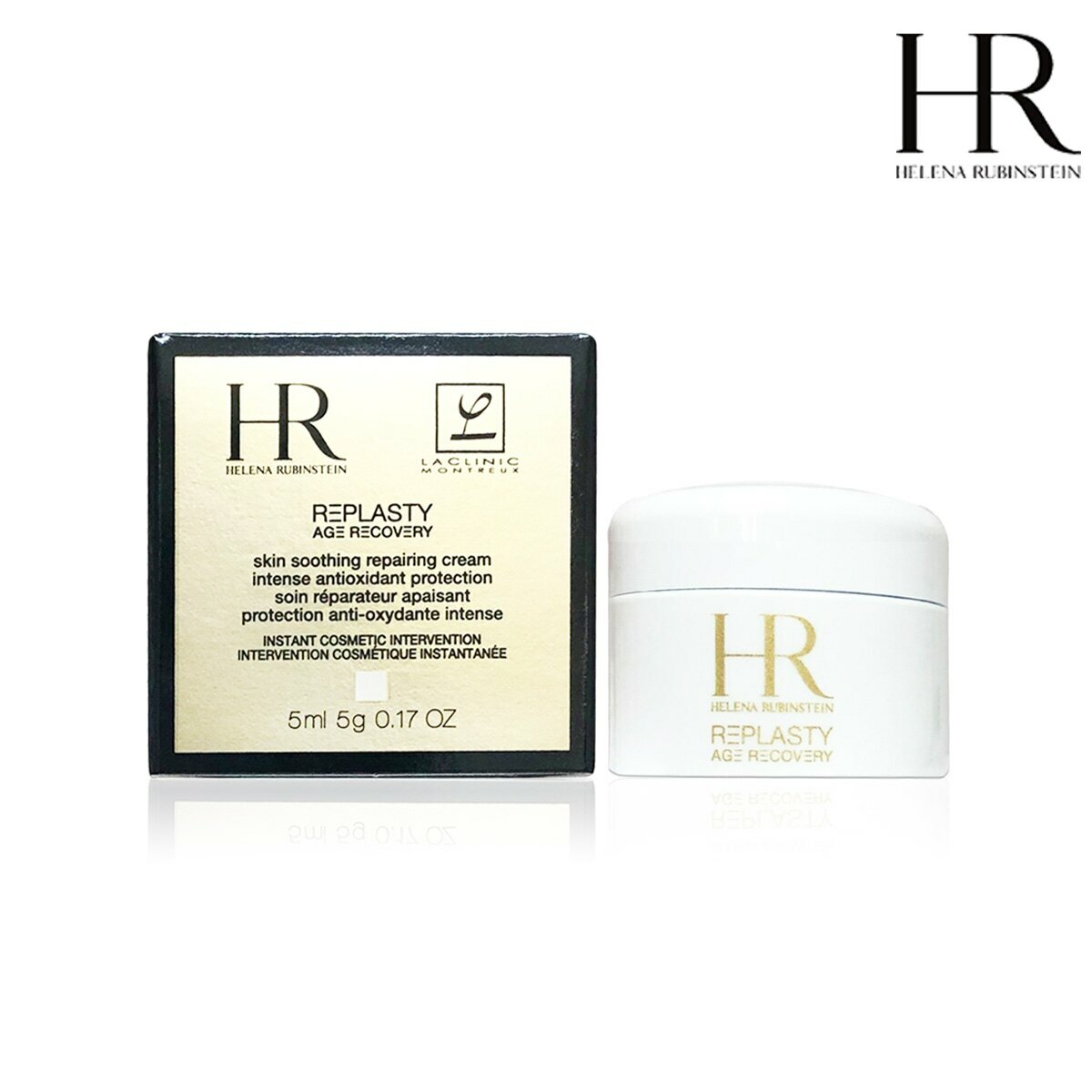 HR赫蓮娜 白繃帶修護乳霜 5ml