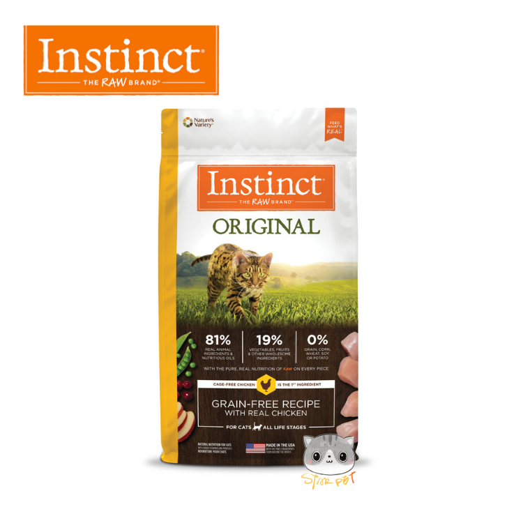 Instinct Grain Free Dry Cat Food - Cage Free Chicken 11lb