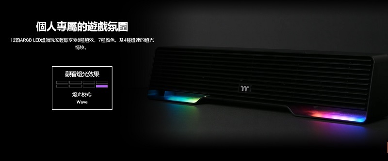 米特3C數位–曜越 ARGENT DS 100 桌上型風扇/CL-N017-PL07BL-A