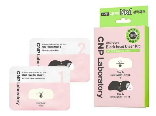 CNP Laboratory Anti-Pore Black Head Clear Strip Kit [3 SETS]