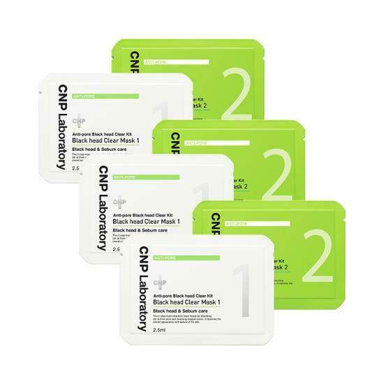 CNP Laboratory Anti-Pore Black Head Clear Kit [3 SETS]
