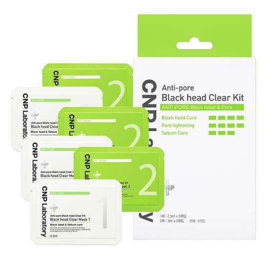 CNP Laboratory Anti-Pore Black Head Clear Kit [3 SETS]