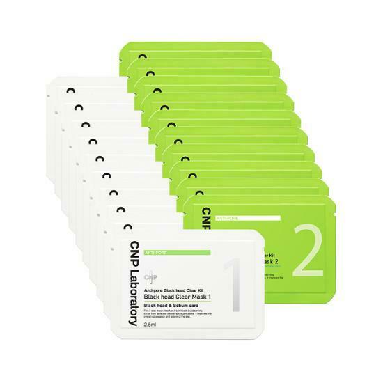 CNP Laboratory Anti-Pore Black Head Clear Kit [10 SETS]