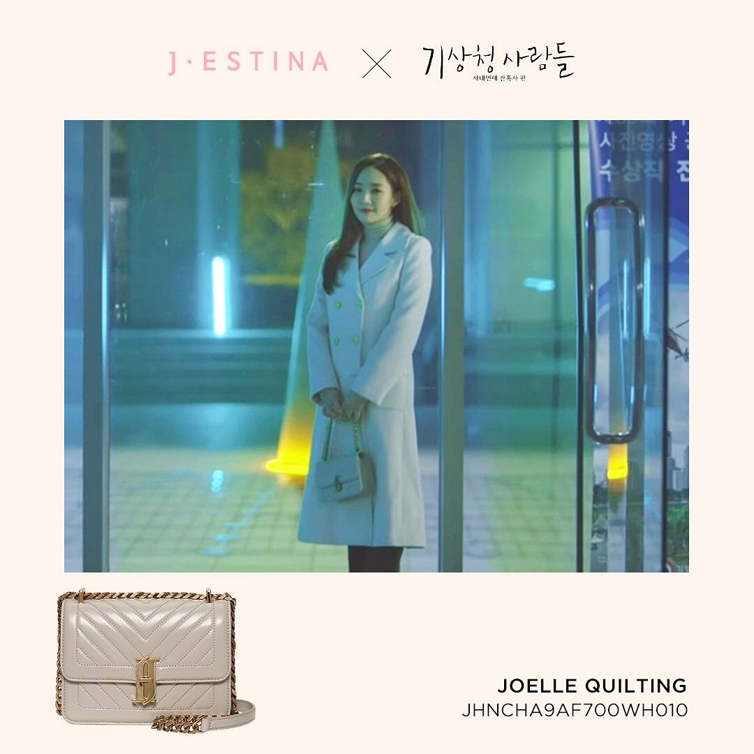 J.estina Joelle Quilting Chain Shoulder Bag (S/M)