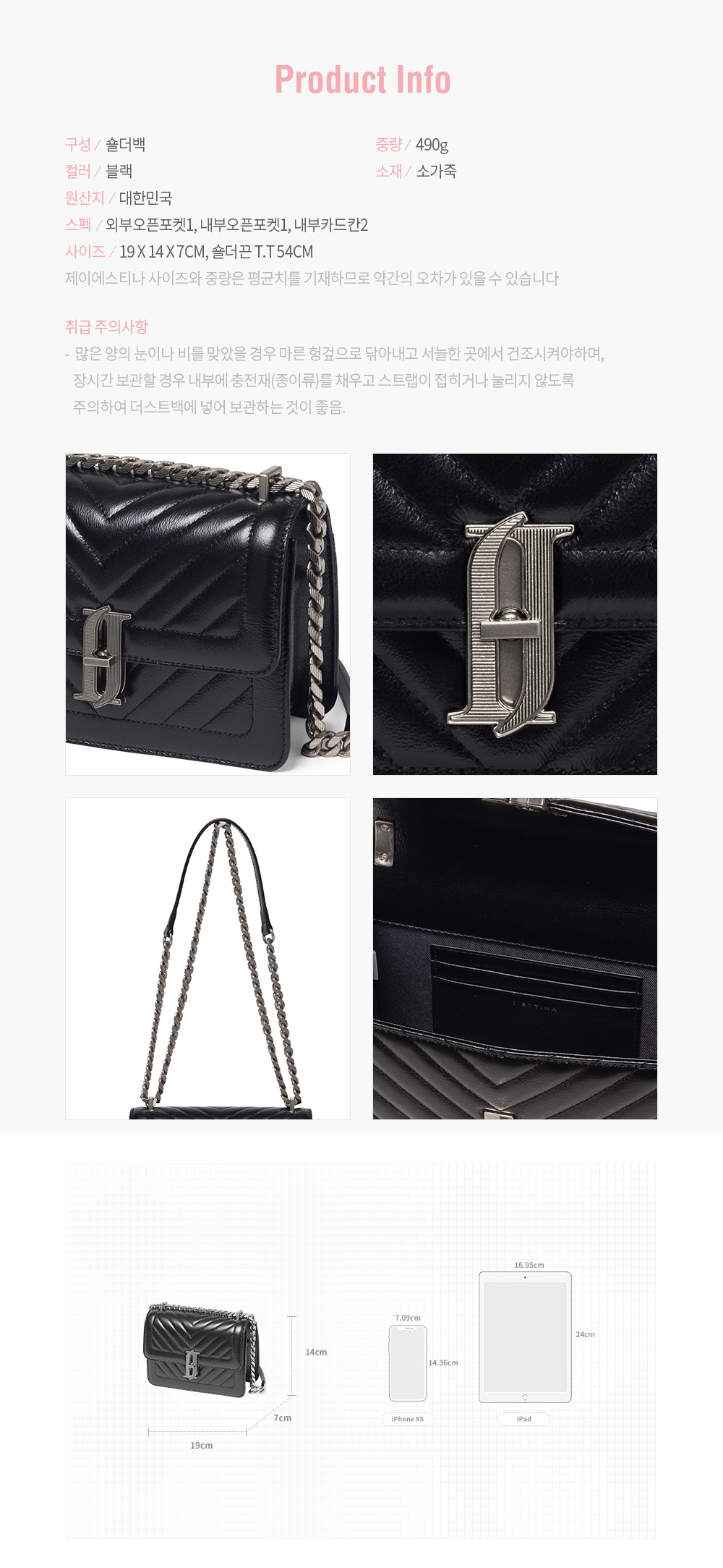 J.estina Joelle Quilting Chain Shoulder Bag
