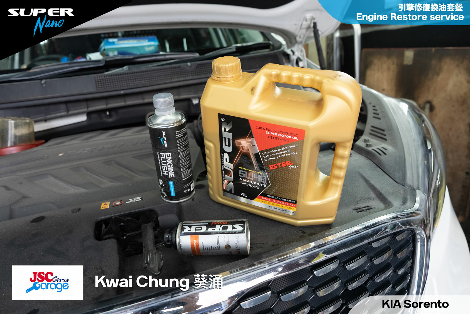 KIA Sorento Professional Oil Service Package – Lubricate, Restore & Protect engine + Car Disinfection