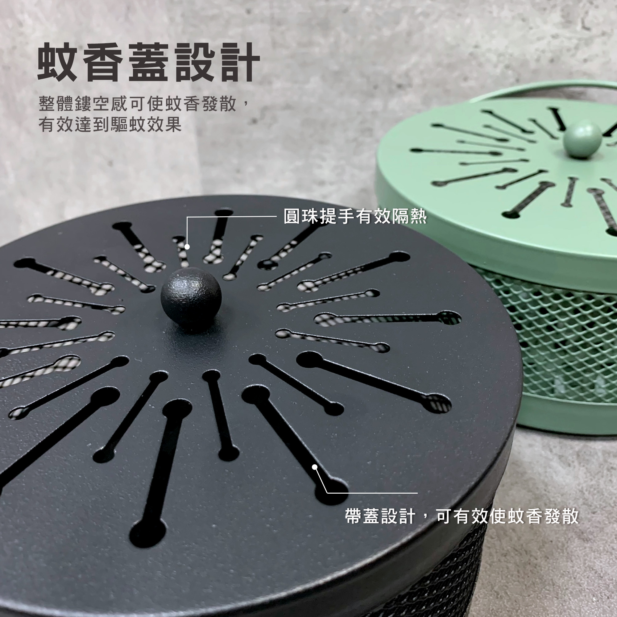 【CAMPWORLD】鐵藝蚊香盤