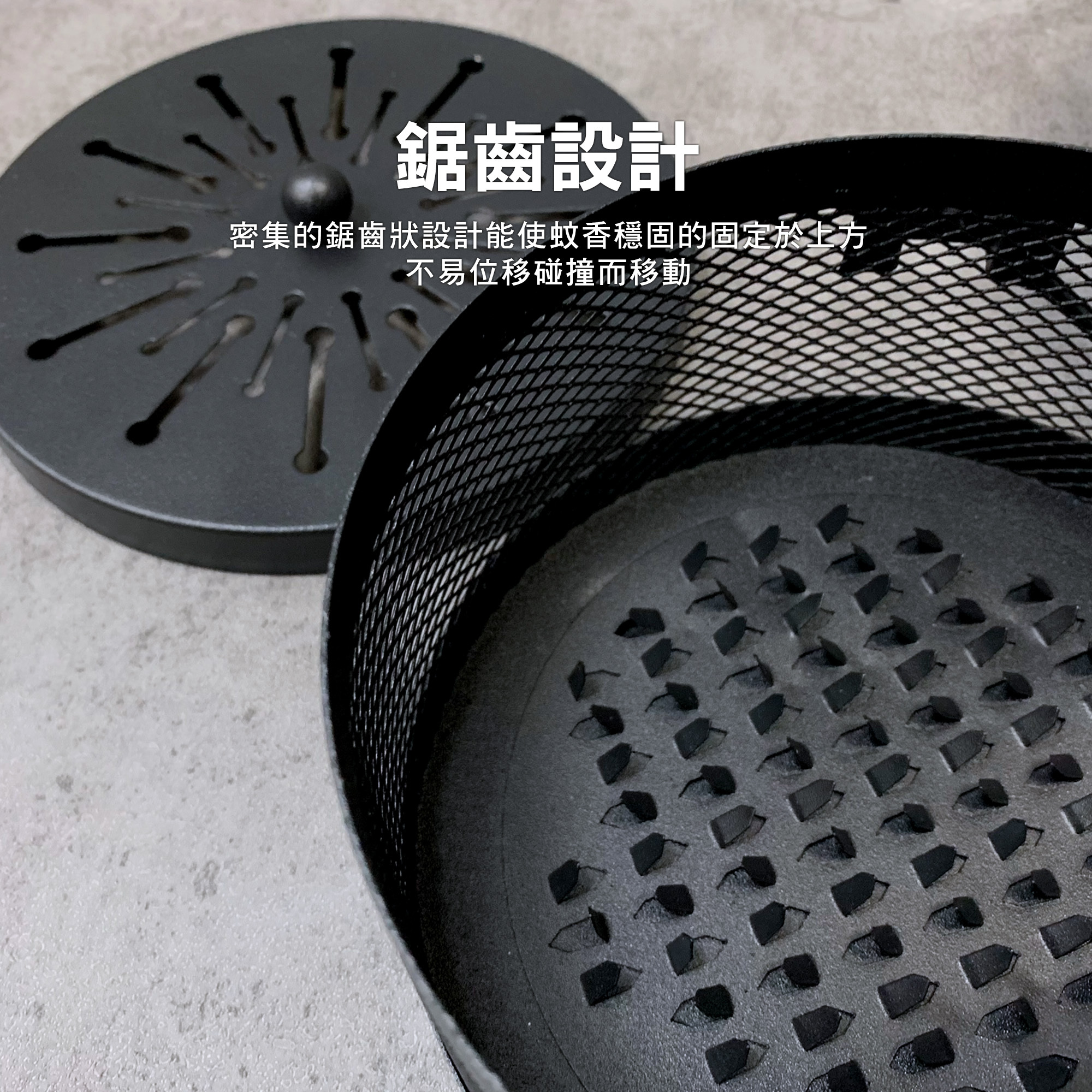 【CAMPWORLD】鐵藝蚊香盤