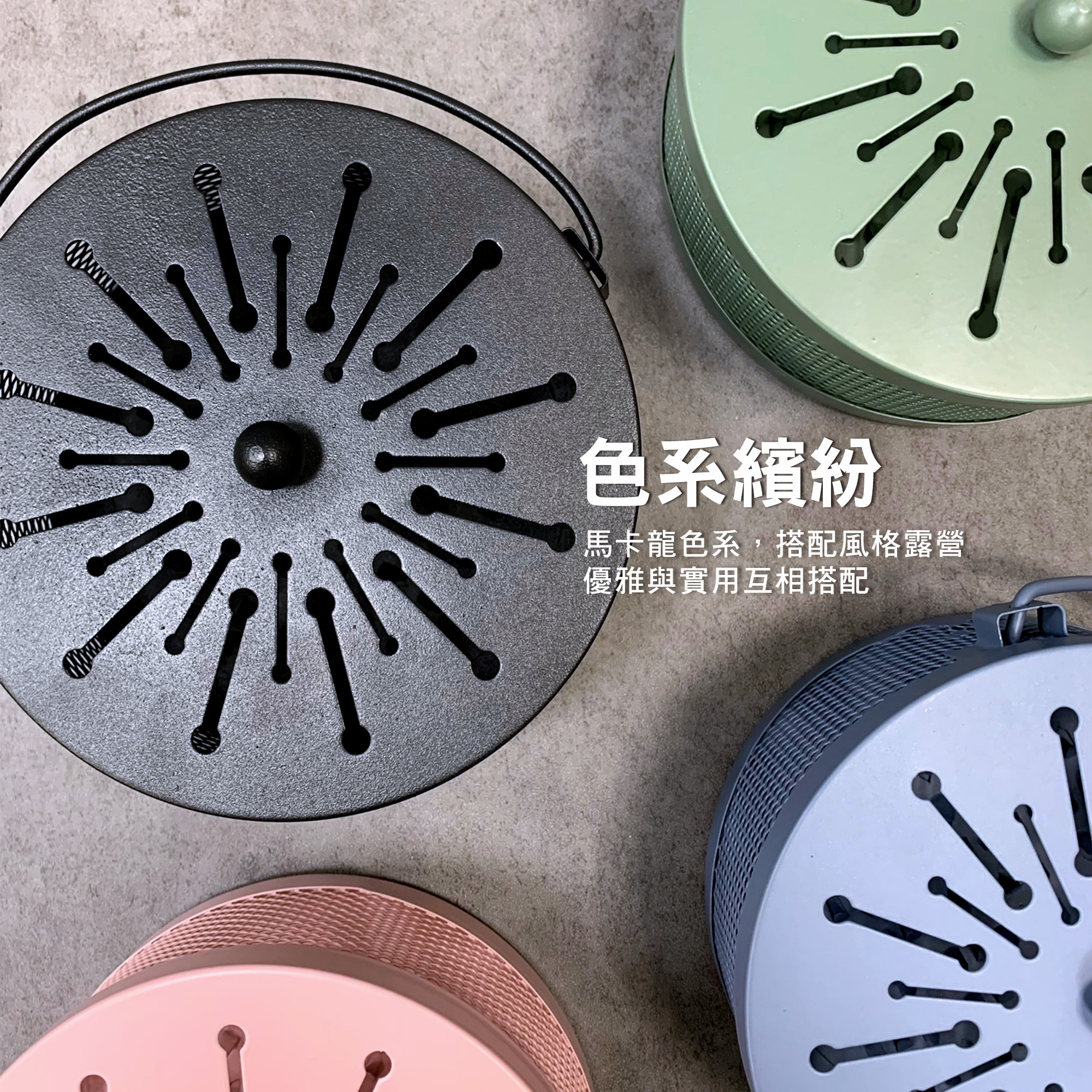 【CAMPWORLD】鐵藝蚊香盤