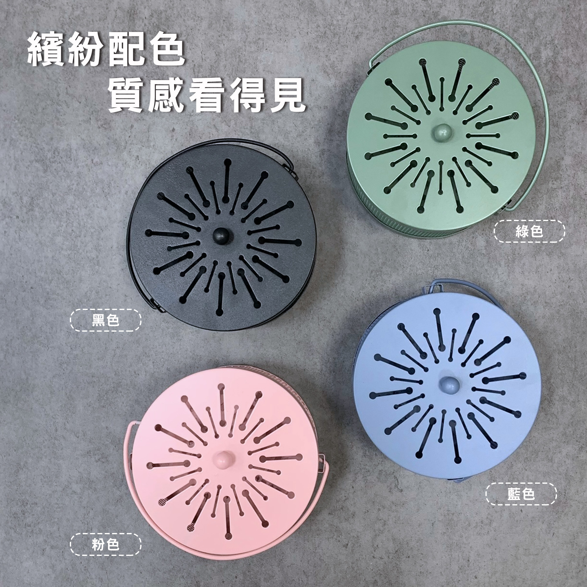 【CAMPWORLD】鐵藝蚊香盤