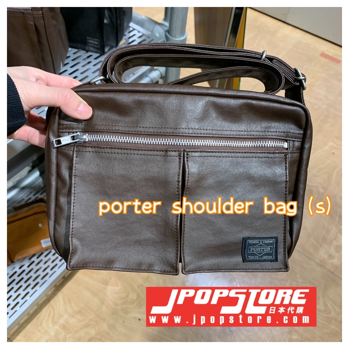 日本吉田包人気商品PORTER FREE STYLE SHOULDER BAG (S)