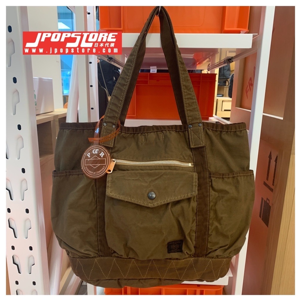 日本吉田包 PORTER / CRAG TOTE BAG
