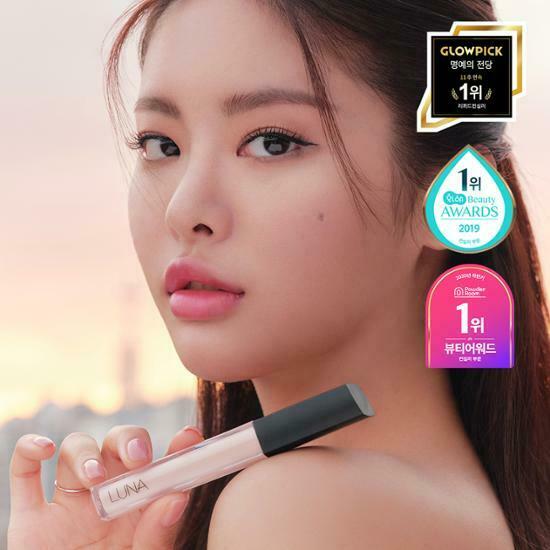 LUNA Long Lasting Tip Concealer