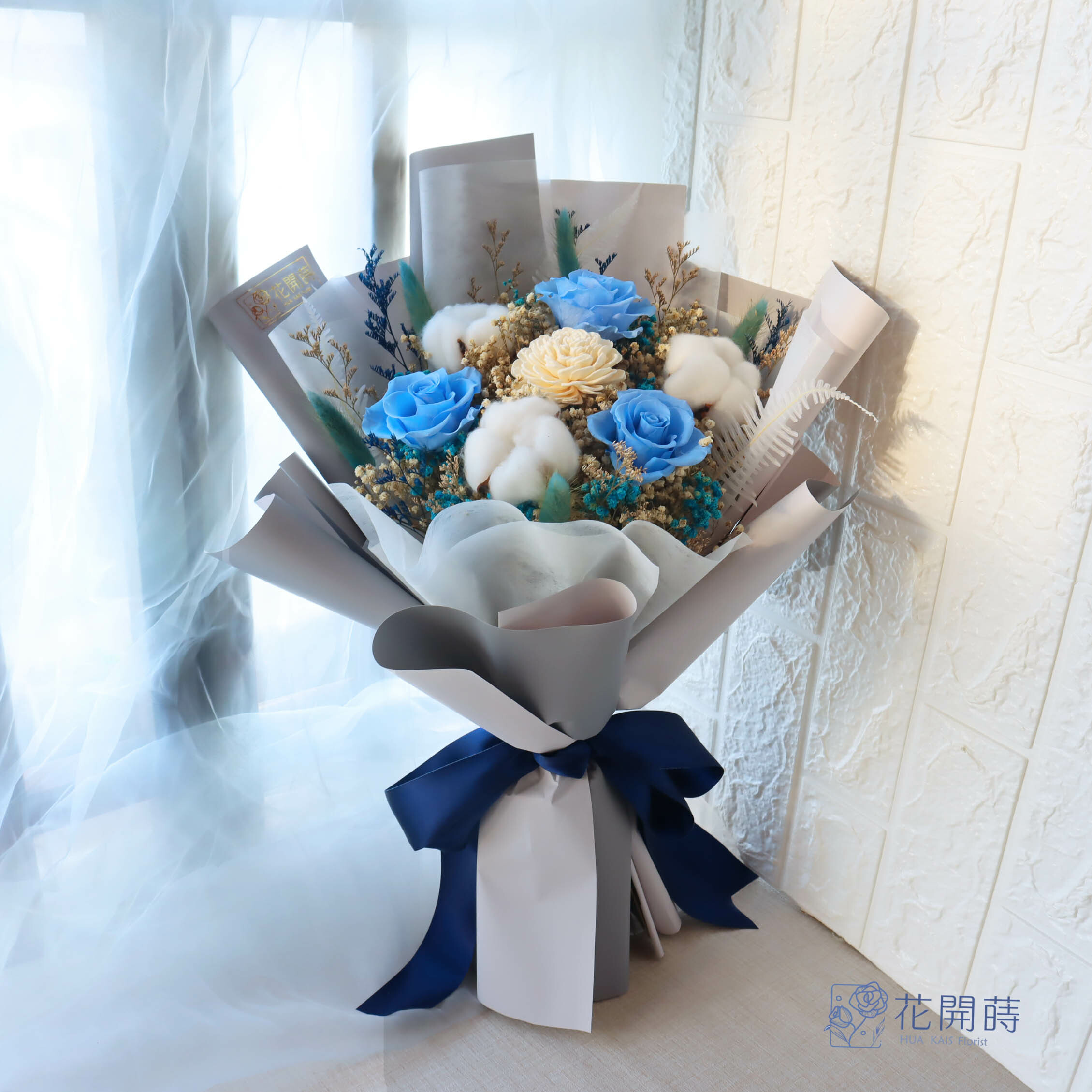 永生花束|蘇打藍|告白花束|情人節花束|母親節花束|畢業花束|