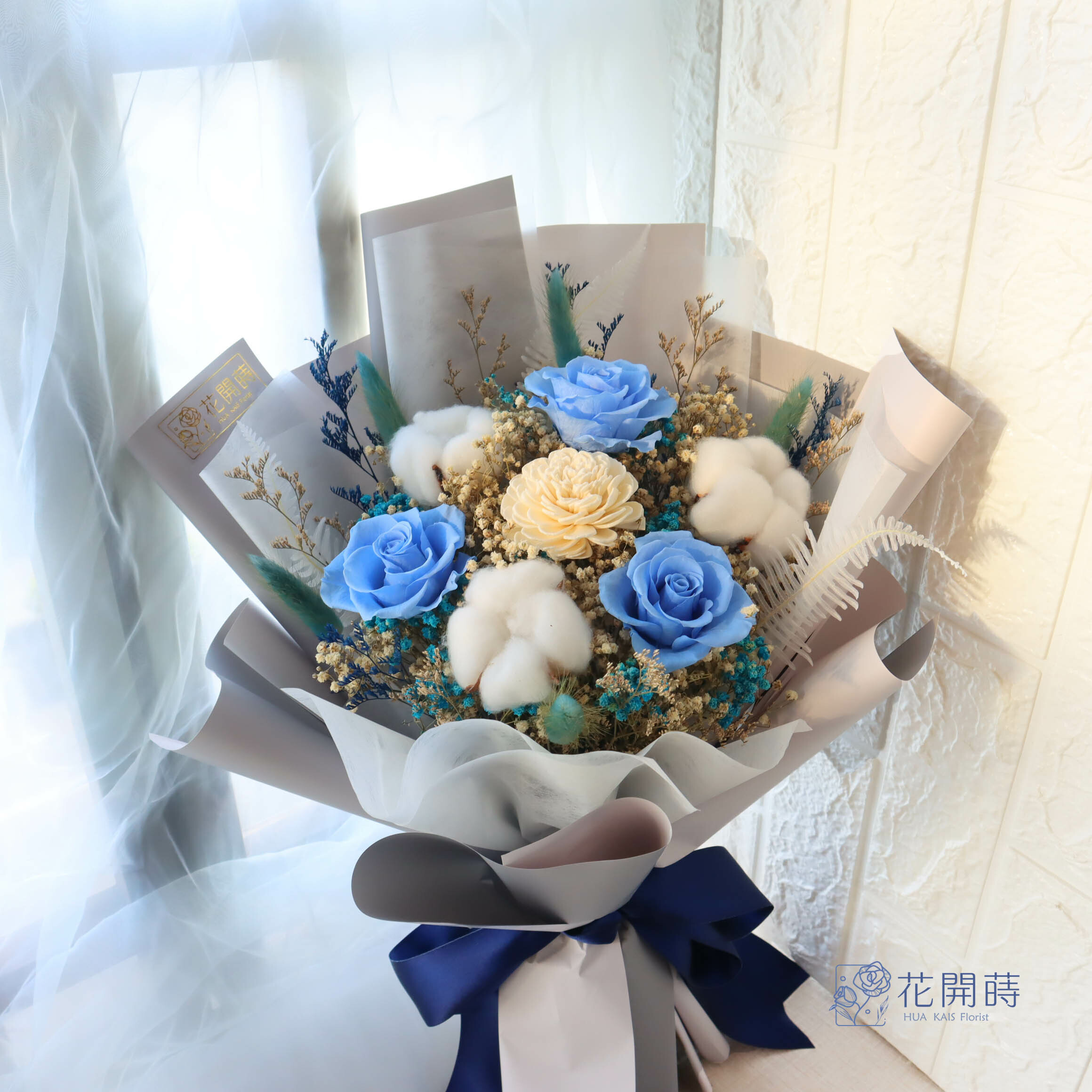 永生花束|蘇打藍|告白花束|情人節花束|母親節花束|畢業花束|