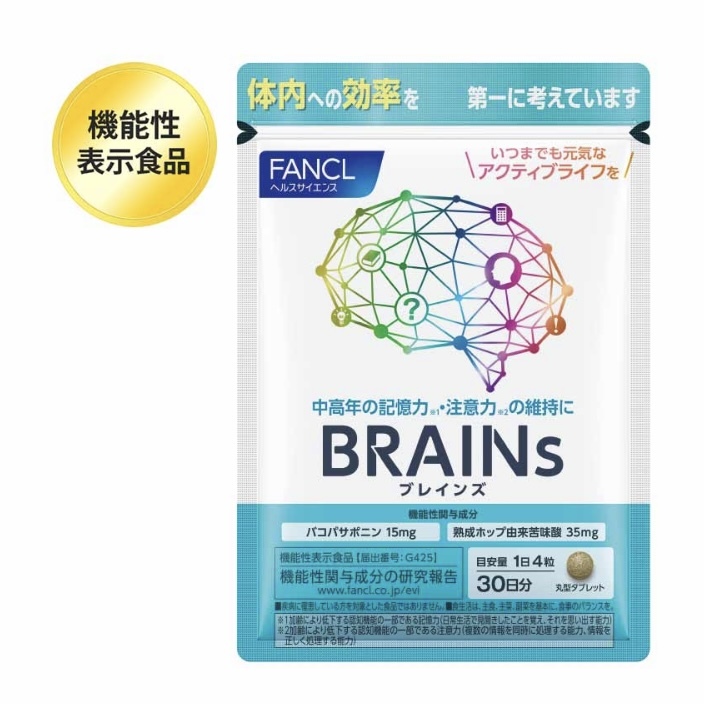 FANCL BRAINs 大腦健康營養素