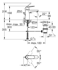 春興衛浴_GROHE _Grohe Eurosmart 單槍面盆龍頭_23325000_尺寸圖