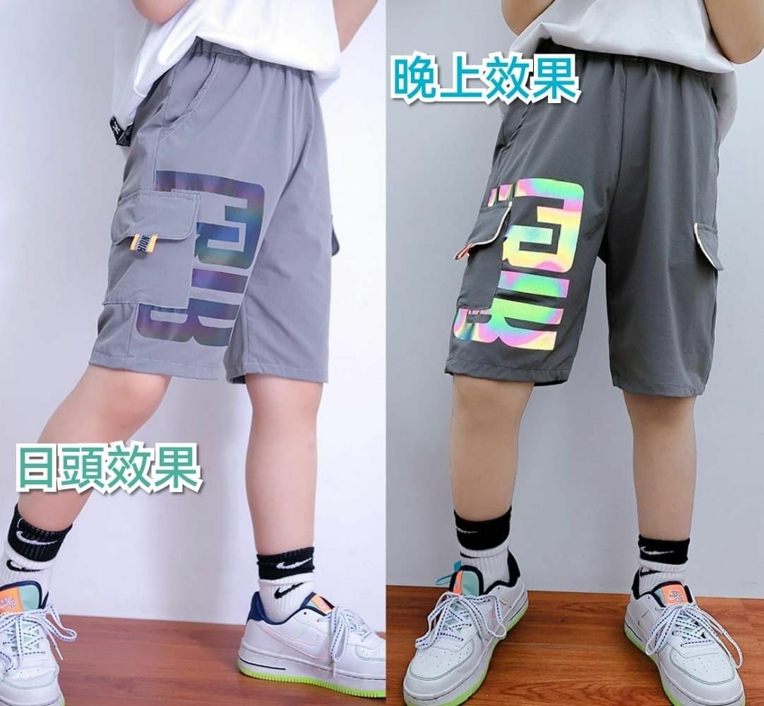 (現貨) LBK-2575 男童快乾短褲😎