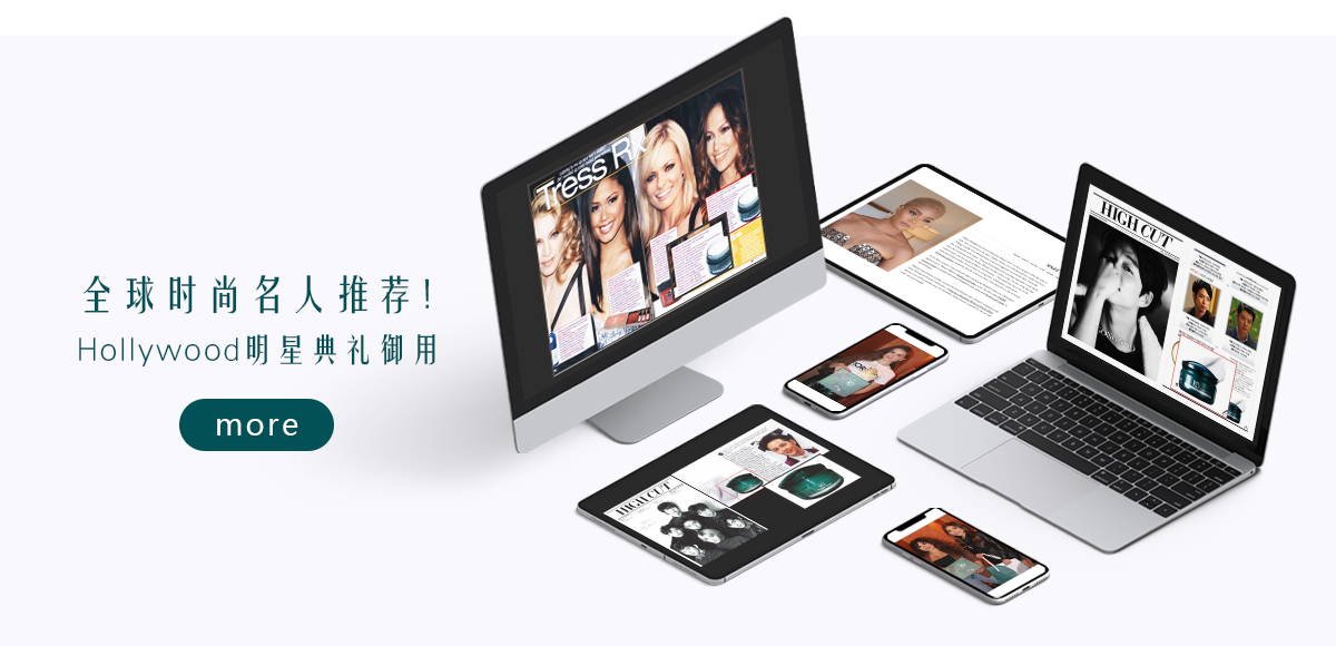 图片里有电脑，手机等电子产品。荧幕显示了很多明星的样貌。