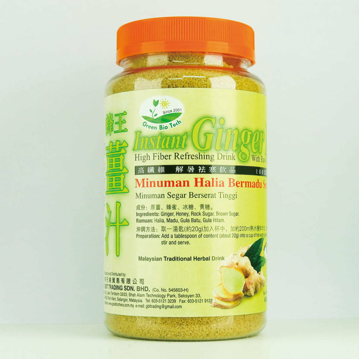 GBT - 天然蜂王薑汁茶(即沖) (400克)