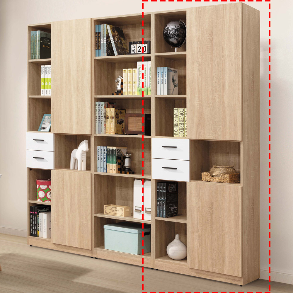 雨果2.5尺書櫃(H351)