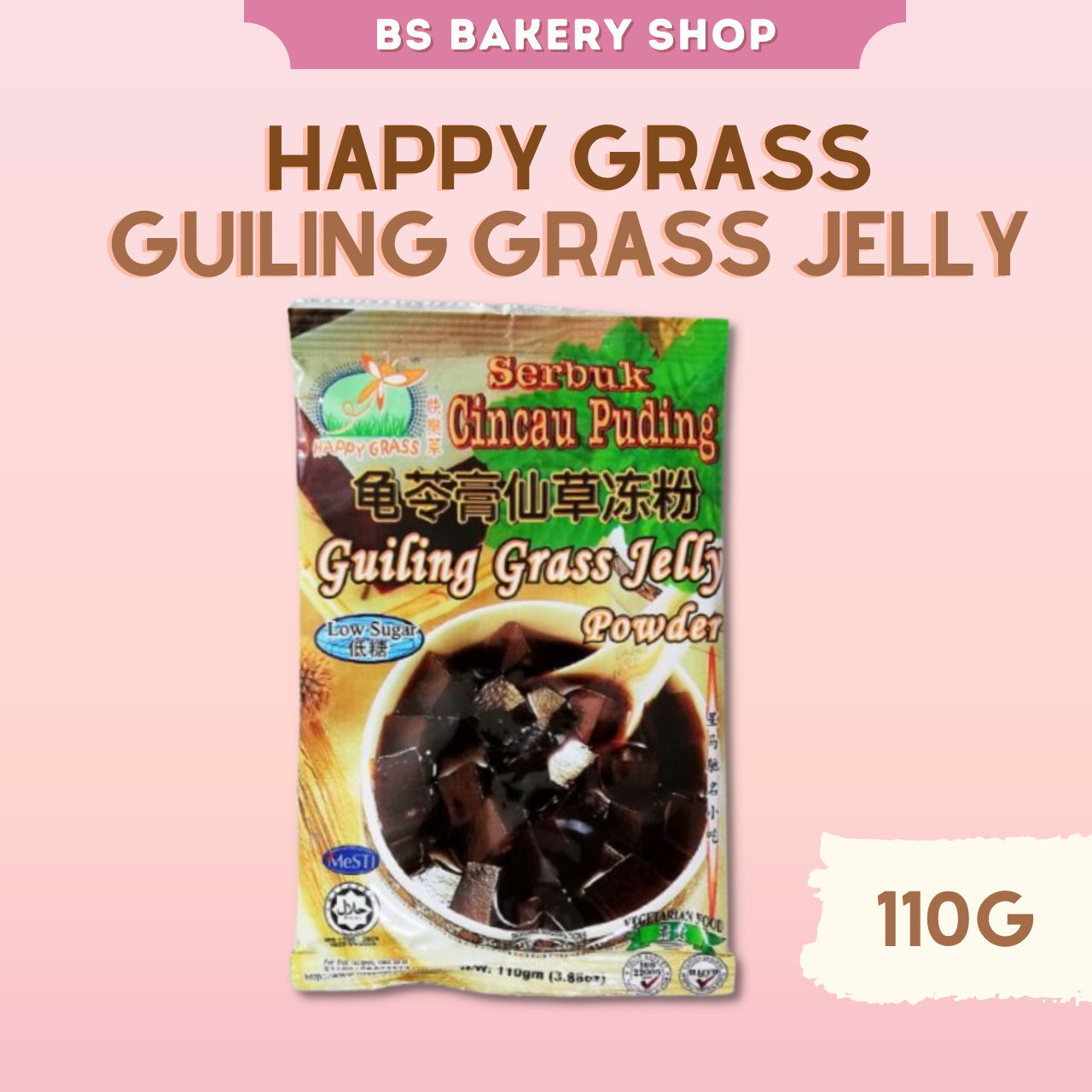 【Guiling Grass Jelly / 龟苓膏仙草冻粉 / Serbuk Cincau Pudding 110g】Chinese herbal jelly powder