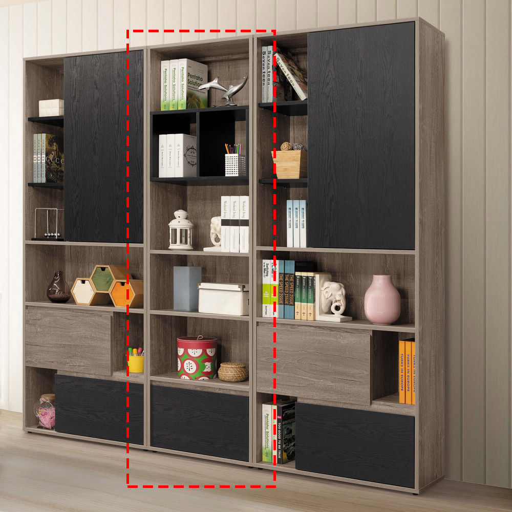 艾爾頓 2尺書櫃(H533 )