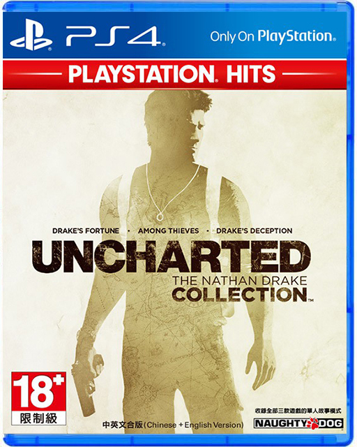 PS4 秘境探險：奈森‧德瑞克合輯 HITS 中文版