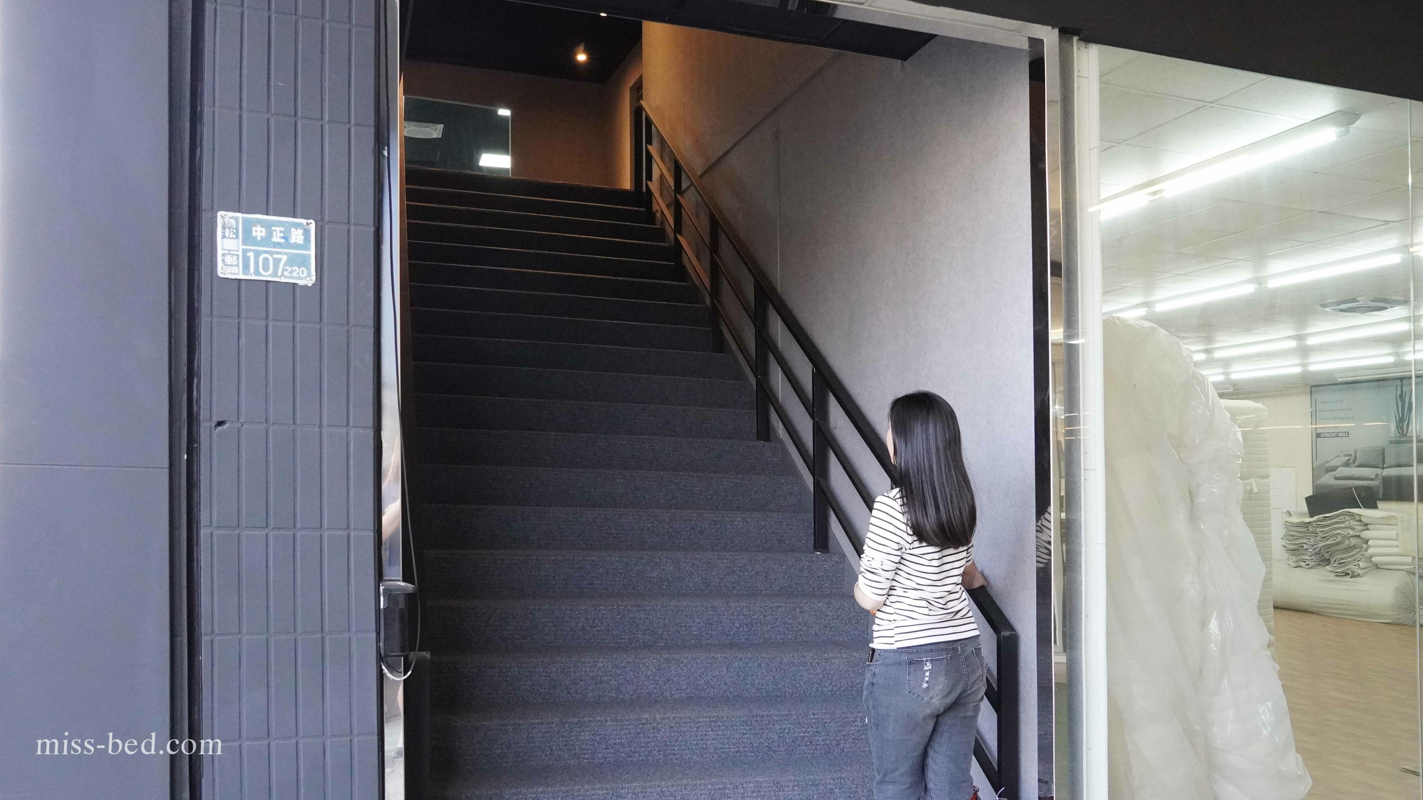 眠床小姐鳥松工廠館的地址在鳥松區中正路107-20號