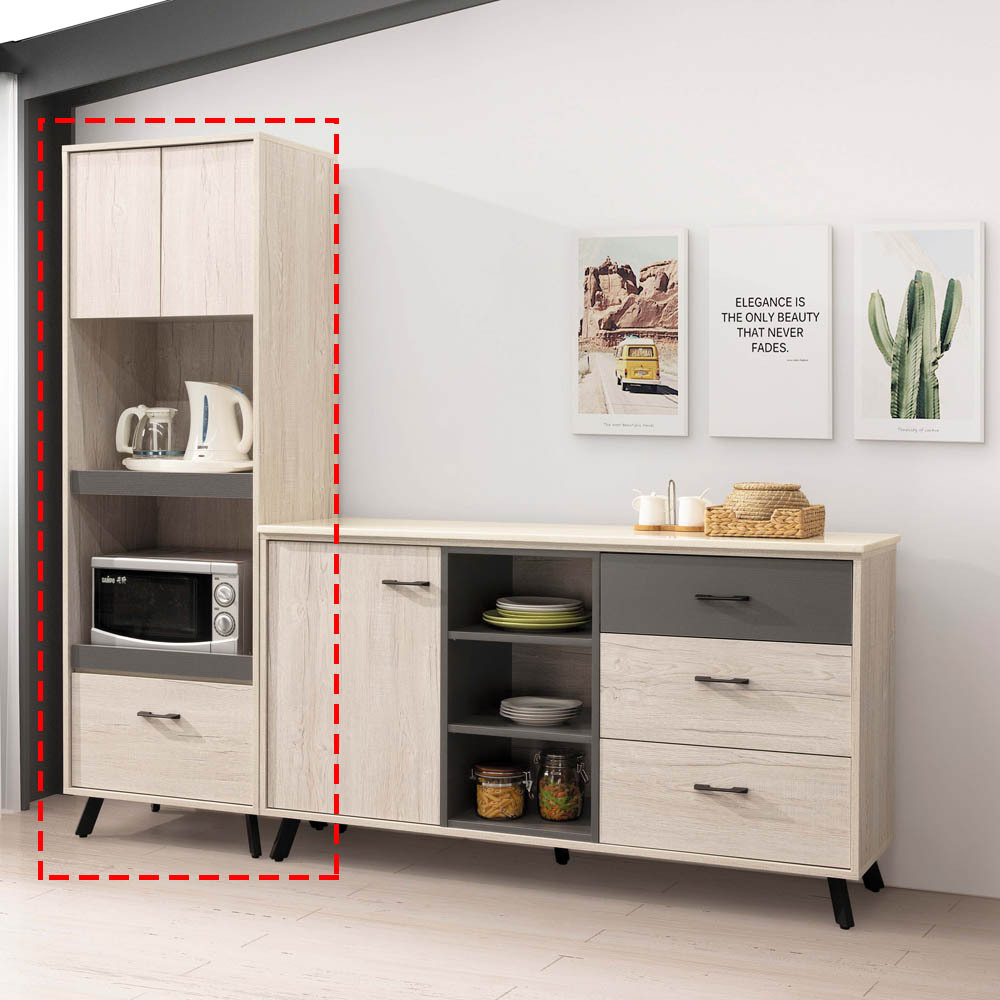 哥倫布2×6尺收納櫃(H801)