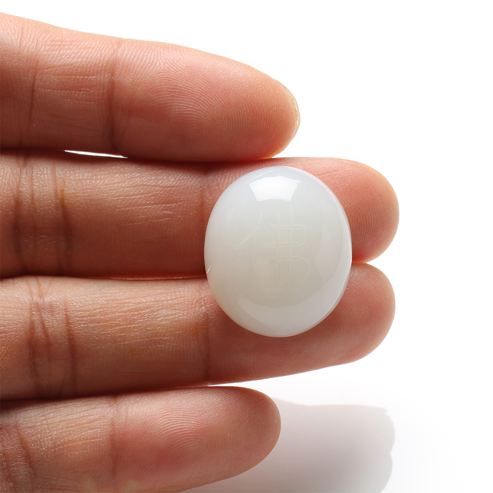 【雅紅珠寶】心中有佛天然新疆和闐羊脂白玉蛋面-佛-BS0003