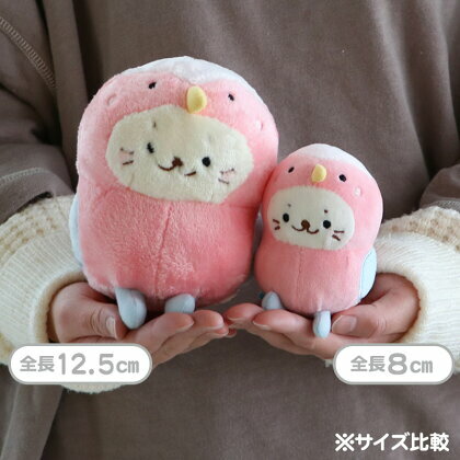 Sirotan 絨毛娃娃-(鸚鵡粉/鸚鵡藍) 8cm 12.5cm