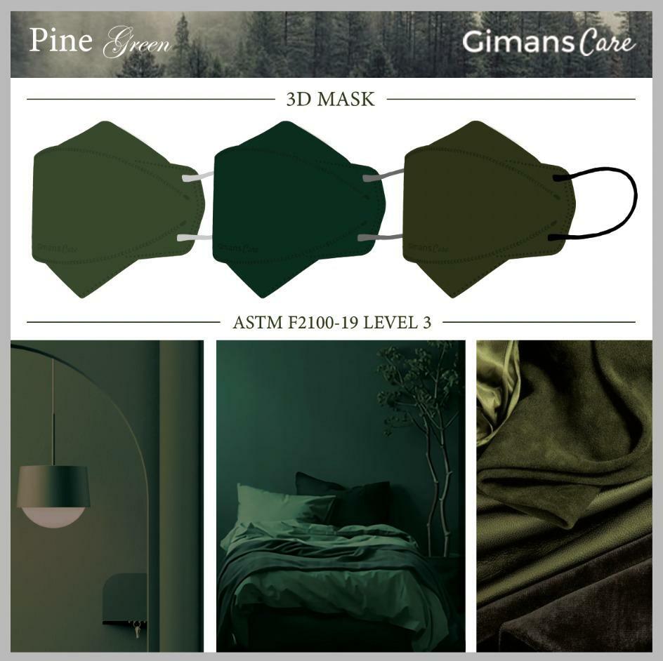 Gimans Care香港製造立體口罩(KF shape) 3色組合