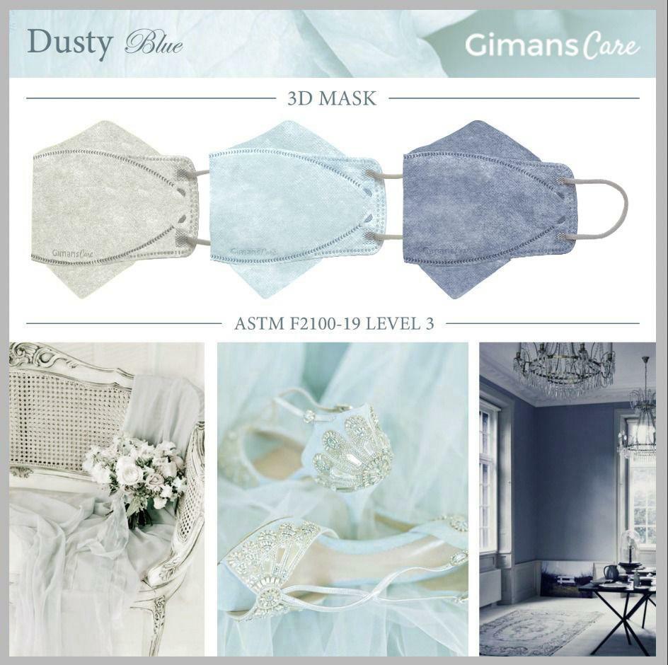 Gimans Care香港製造立體口罩(KF shape) 3色組合