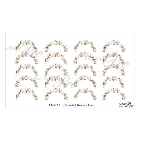 Sha-Nail Plus - FR-NL01