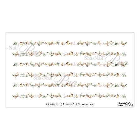 Sha-Nail Plus - FRS-NL01