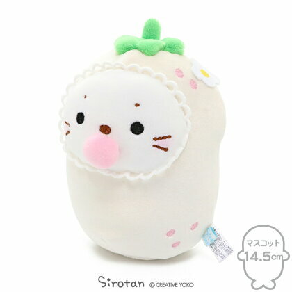 Sirotan  絨毛娃娃 (白草莓兄弟/藍莓兄弟) 14.5cm