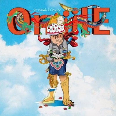 SNEEEZE & Olive Oil《OniiilE》（CD）