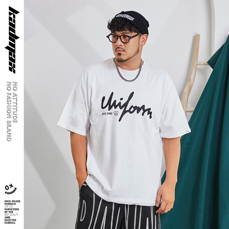 KADMAX大尺碼-潮牌短袖T恤〈BSTS0805〉