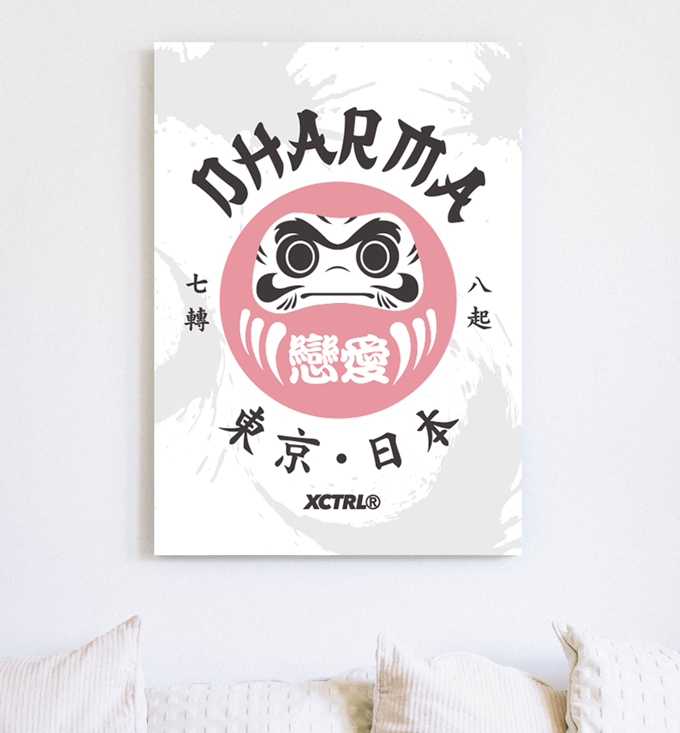 XCTRL戀愛達摩無框畫(黑白兩色)