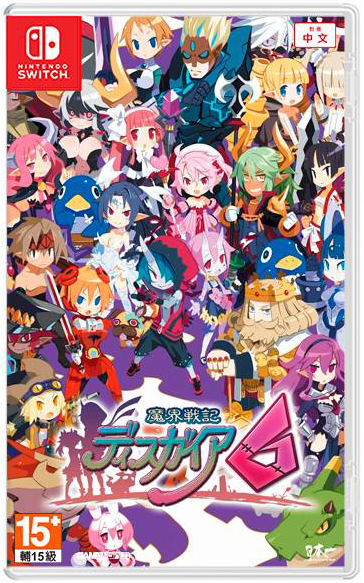 NS 魔界戰記 DISGAEA 6 中文版