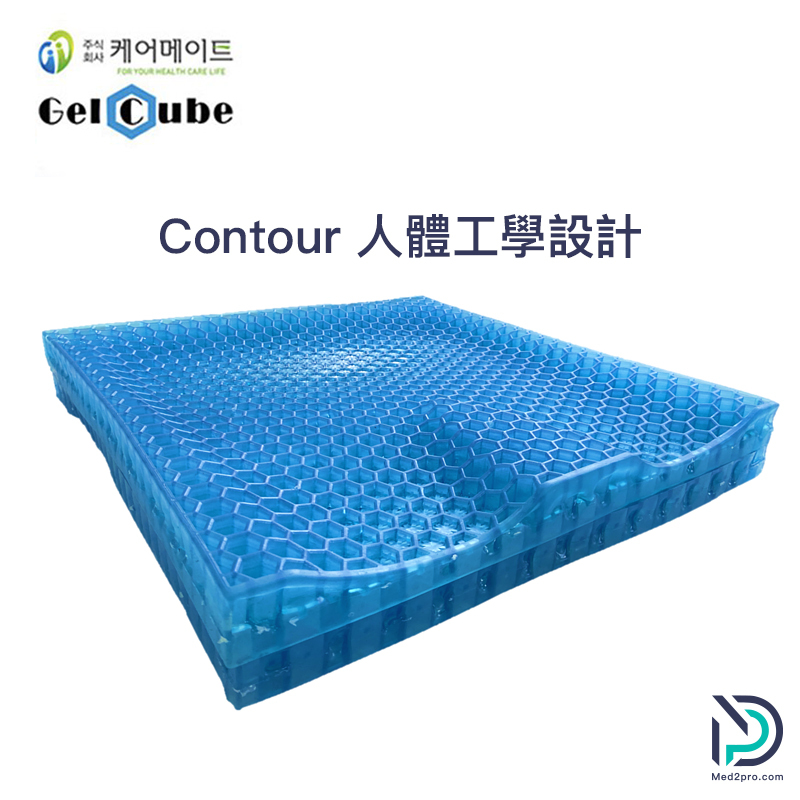 [韓國製]  雙層蜂巢凝膠減壓坐墊 (人體工學表層-高度減壓型)