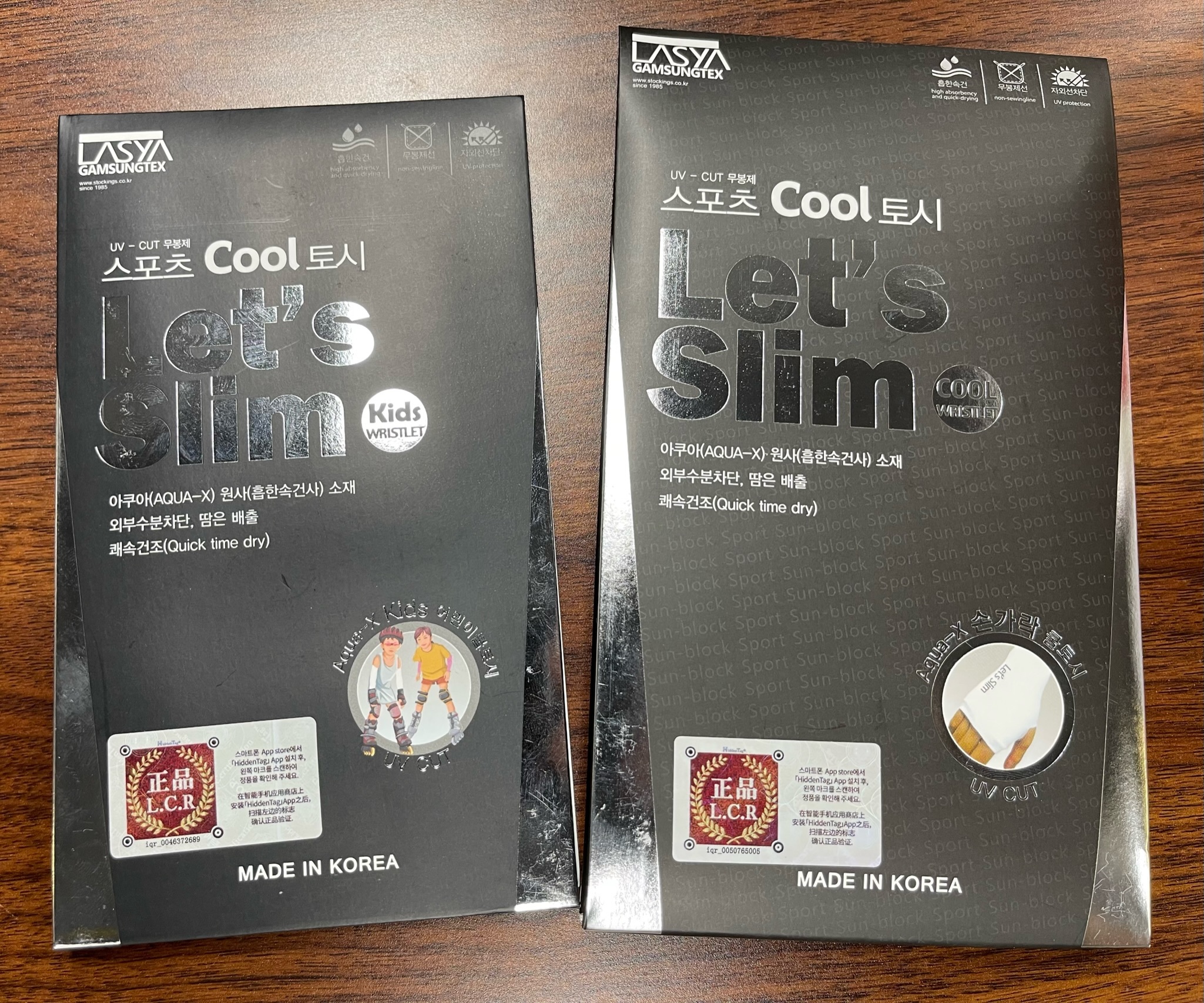 現貨 突發優惠 Let's Slim 冰袖 原價 $79對 （LB736）